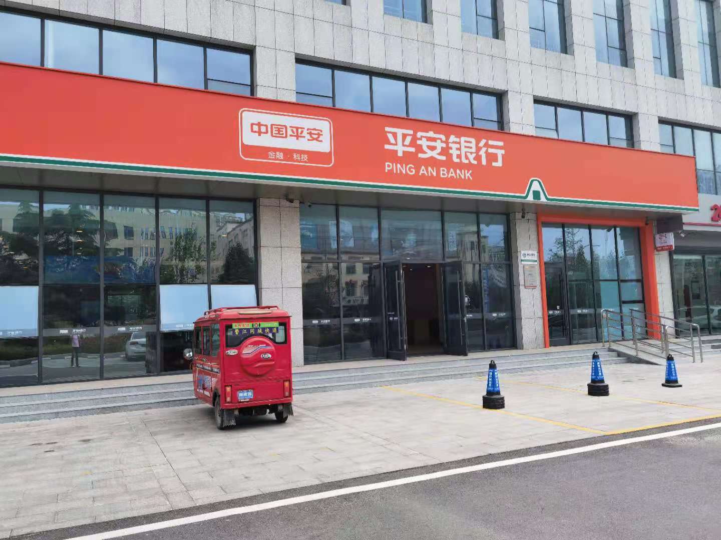 健康一體機(jī)