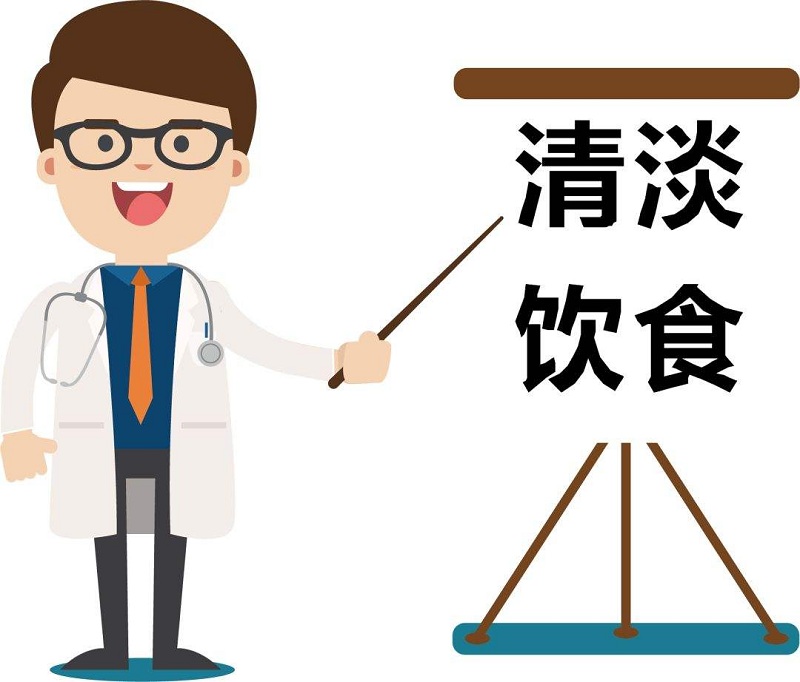 健康一體機 健康一體機