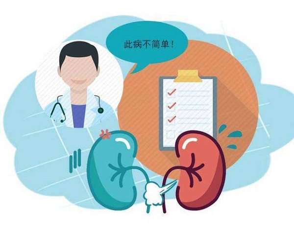 養腎不能吃什么?腎不好不能吃的東西有什么? 養腎不能吃什么?腎不好不能吃的東西有什么?