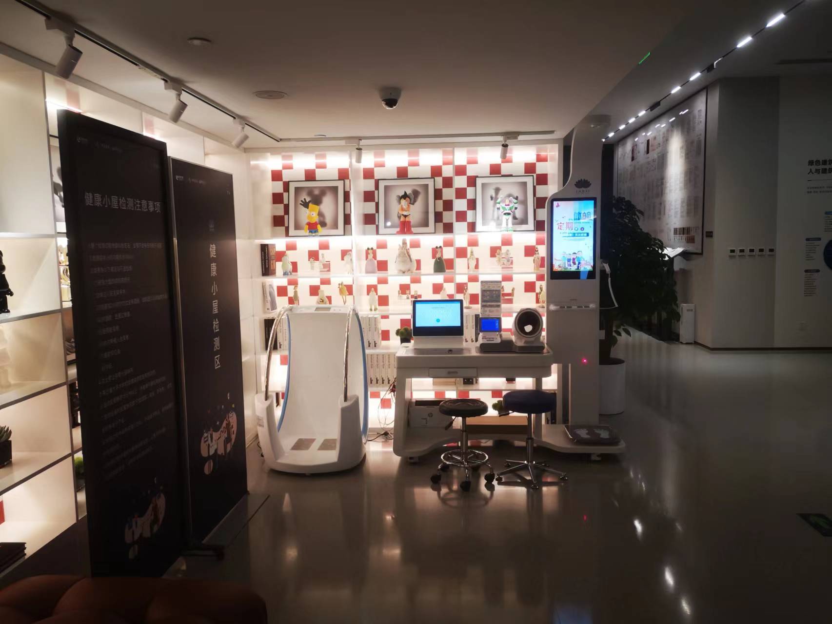 健康小屋的意義是什么?建設健康小屋有什么影響？