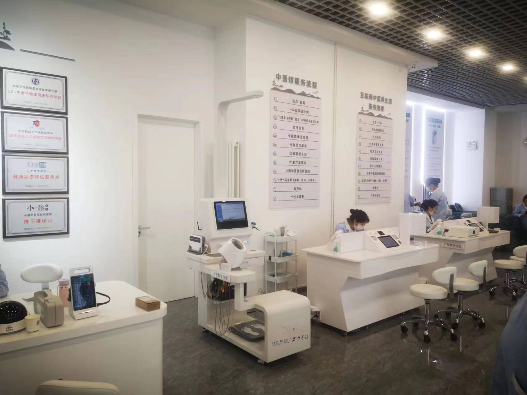 互聯(lián)網(wǎng)健康管理模式是什么？互聯(lián)網(wǎng)健康管理模式包含哪些方面？