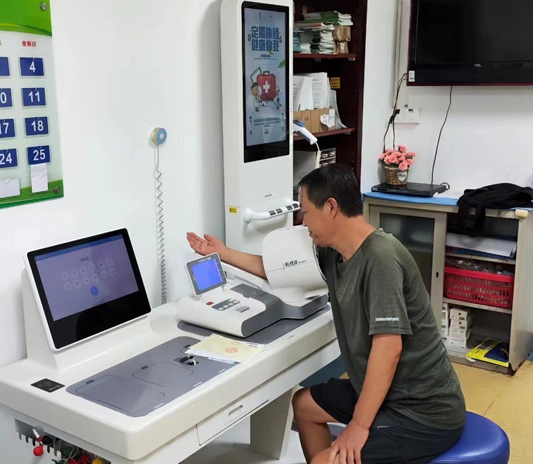 健康一體機目前支持幾種聯(lián)網(wǎng)方式? 健康一體機目前支持幾種聯(lián)網(wǎng)方式?