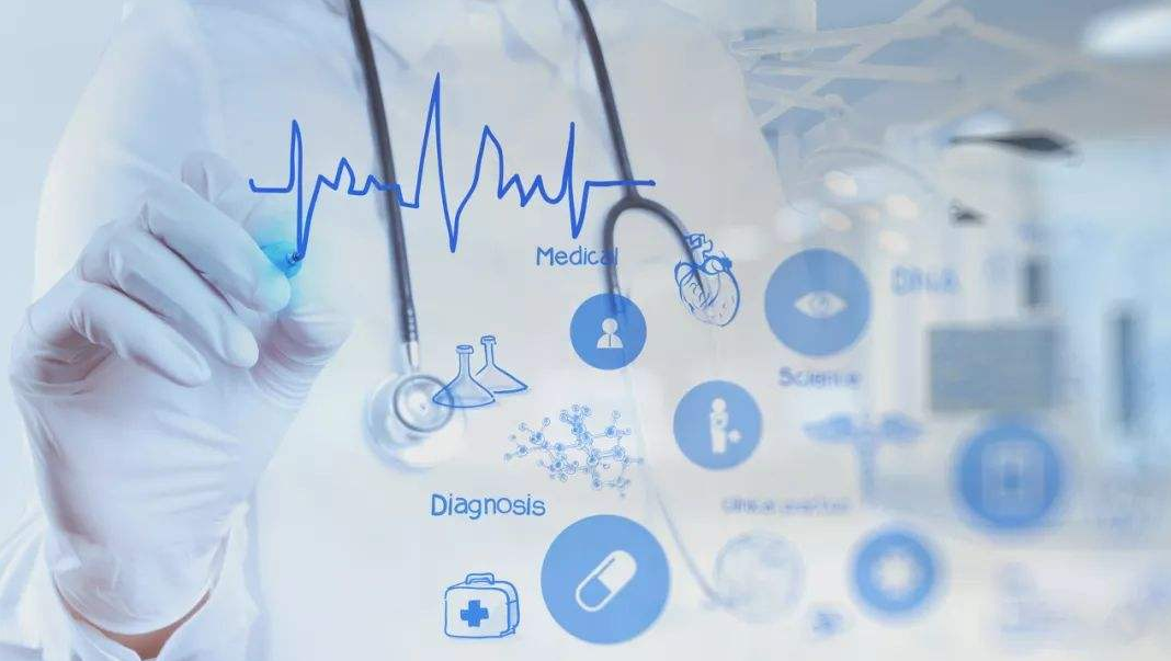 健康一體機 健康一體機