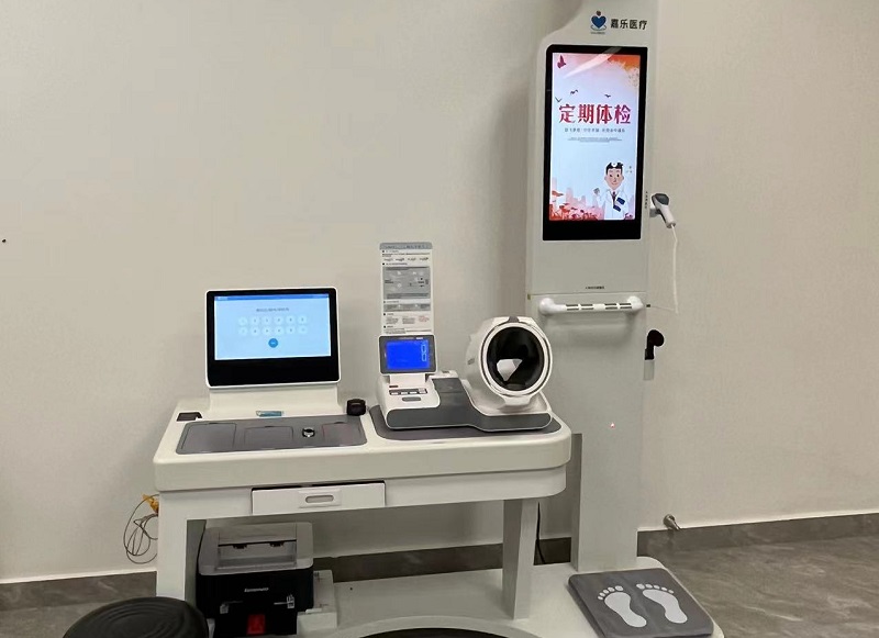 智慧健康一體機的價格是多少？什么影響這健康一體機價格？