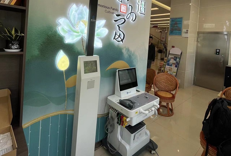 健康驛站:智能化的體檢新選擇,守護您的健康 健康驛站:智能化的體檢新選擇,守護您的健康