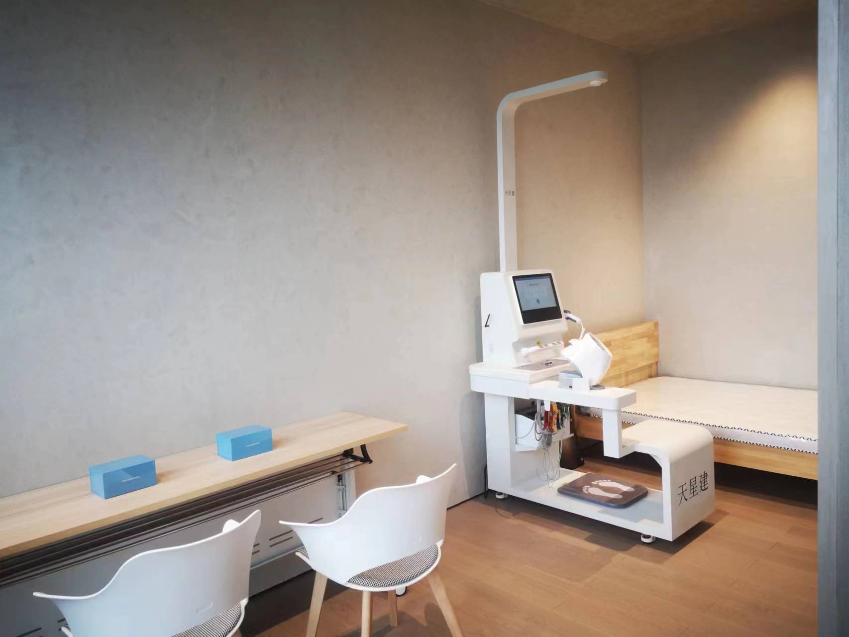 企業搭建健康小屋有哪些作用？