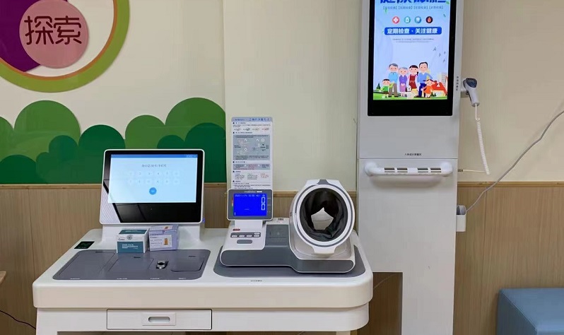 最先進(jìn)的身體健康檢測(cè)儀-智能健康管理一體機(jī) 最先進(jìn)的身體健康檢測(cè)儀-智能健康管理一體機(jī)