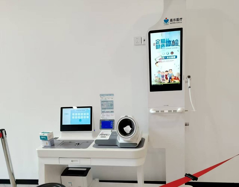 智能體檢一體機(jī)怎么使用?有那些注意要點(diǎn)? 智能體檢一體機(jī)怎么使用?有那些注意要點(diǎn)?