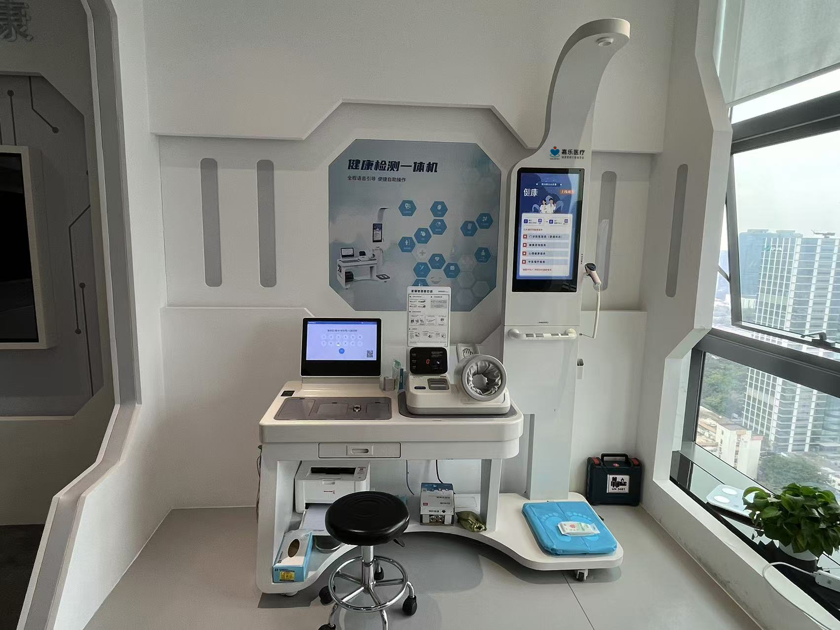 健康小屋一體機檢測數據靠譜嗎？實測數據揭秘真相