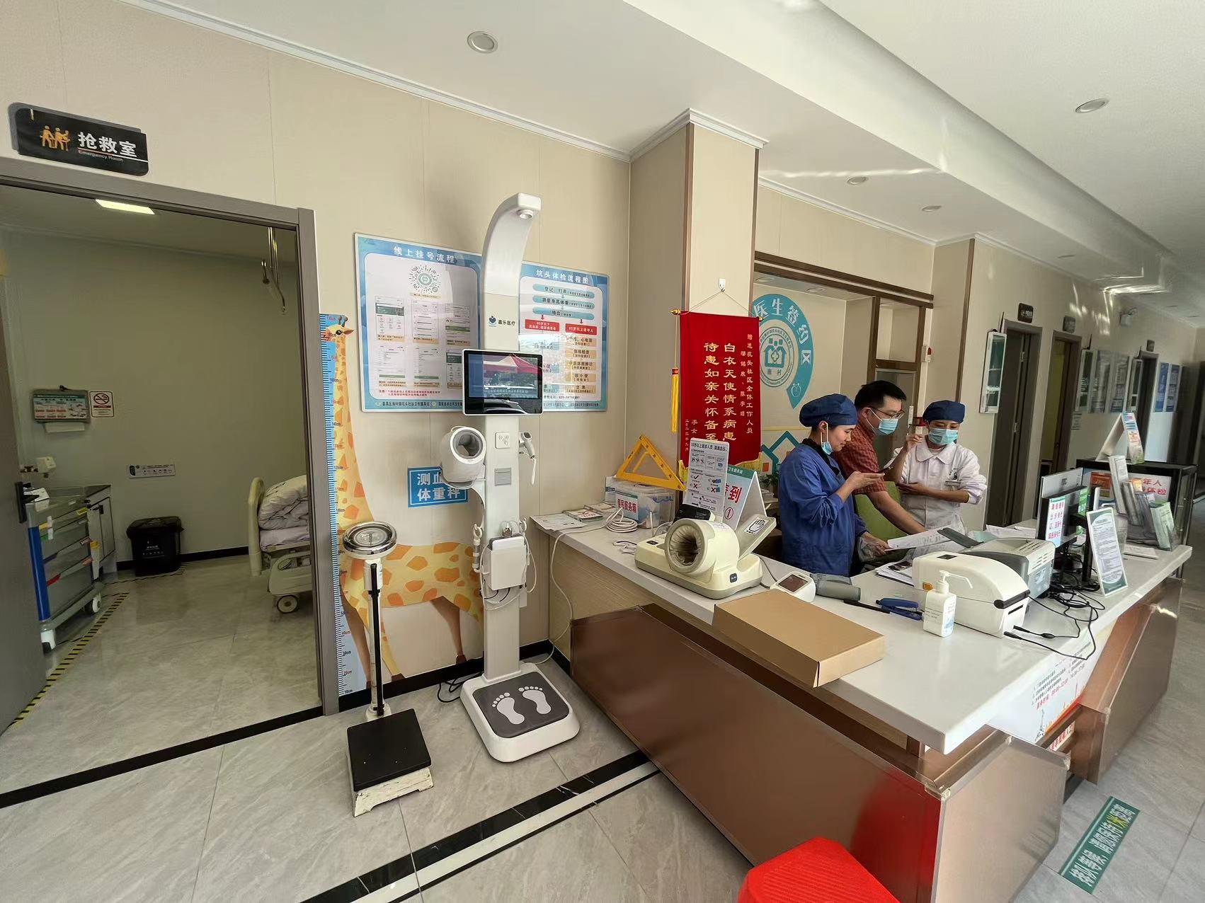 超聲波身高體重秤準嗎？廠家來為您解答