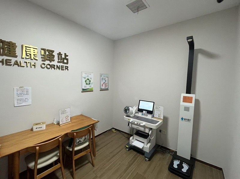 銀行里的健康驛站？不辦業(yè)務(wù)也能進(jìn)，這些服務(wù)太貼心！