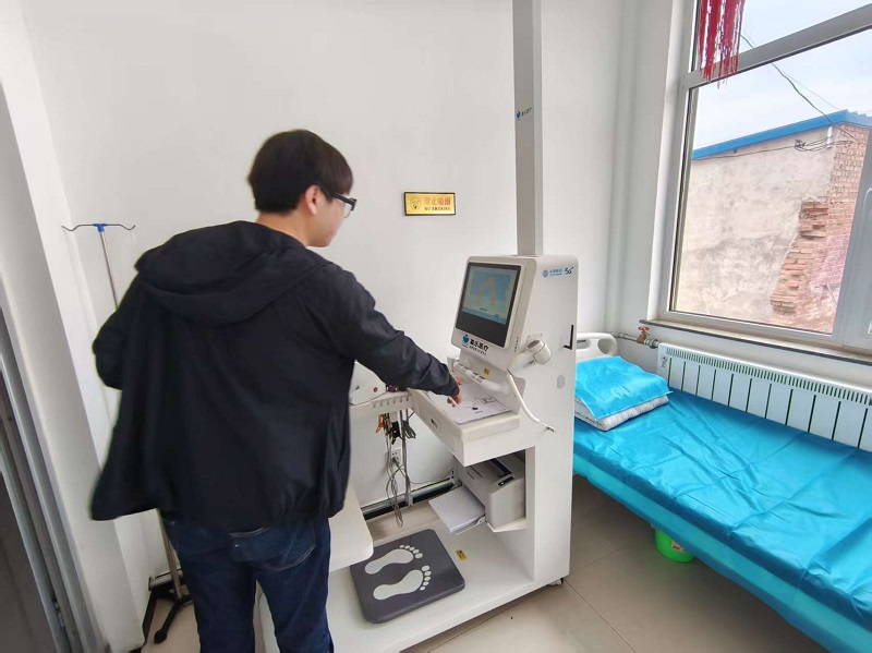 健康一體機廠家哪家好？2025權威排名+選型攻略