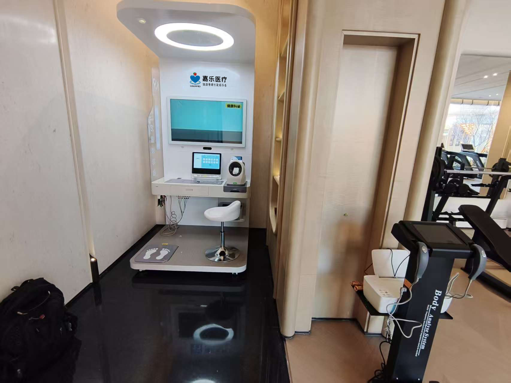 企業(yè)職工健康小屋建設(shè)方案:小空間撐起大健康,3步落地不踩坑 企業(yè)職工健康小屋建設(shè)方案:小空間撐起大健康,3步落地不踩坑