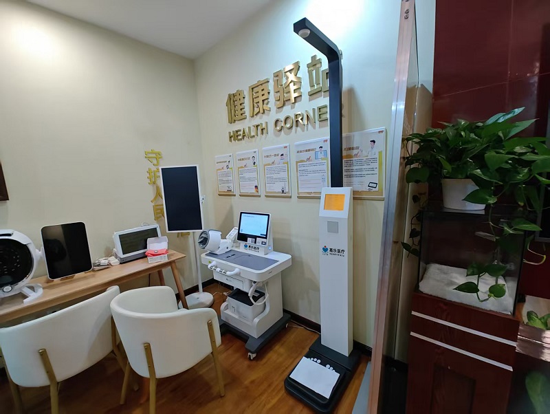 公衛醫療健康信息工作站是什么?一文看懂它的作用 公衛醫療健康信息工作站是什么?一文看懂它的作用